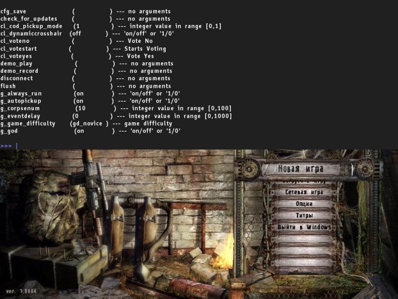 Как в skyrim сделать бесконечные деньги Как в skyrim сделать бесконечные деньги